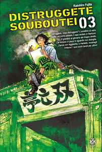 Libro Distruggete Soboutei!. Vol. 3 Kazuhiro Fujita